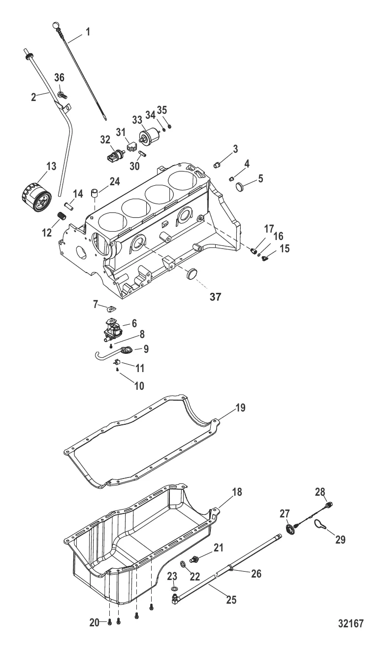 Маслосборник и масляный насос