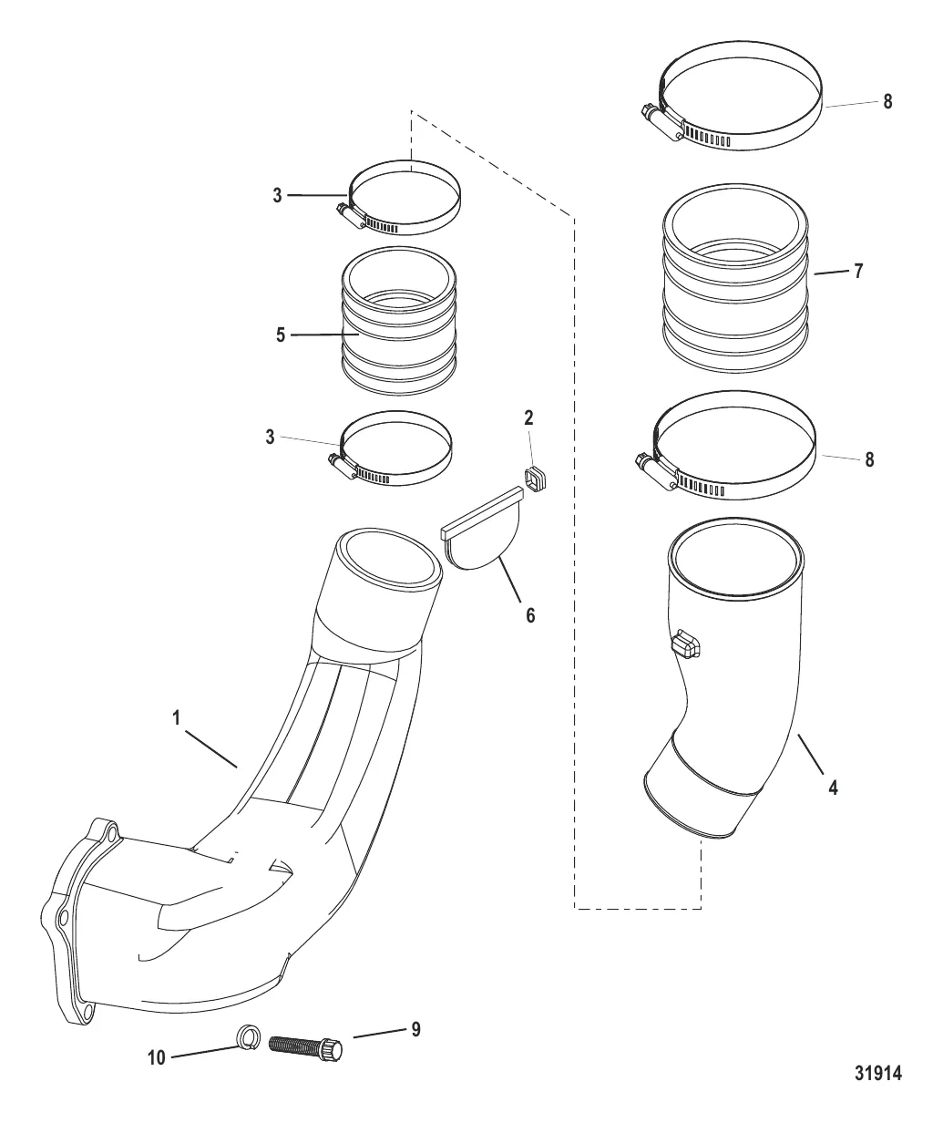 Выхлопная система