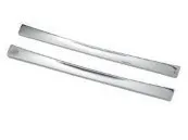 Направленный хромированный VesselView 4, сверху / снизу 8M6001765