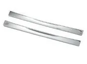 Направленный хромированный VesselView, сверху / снизу 8M6001763