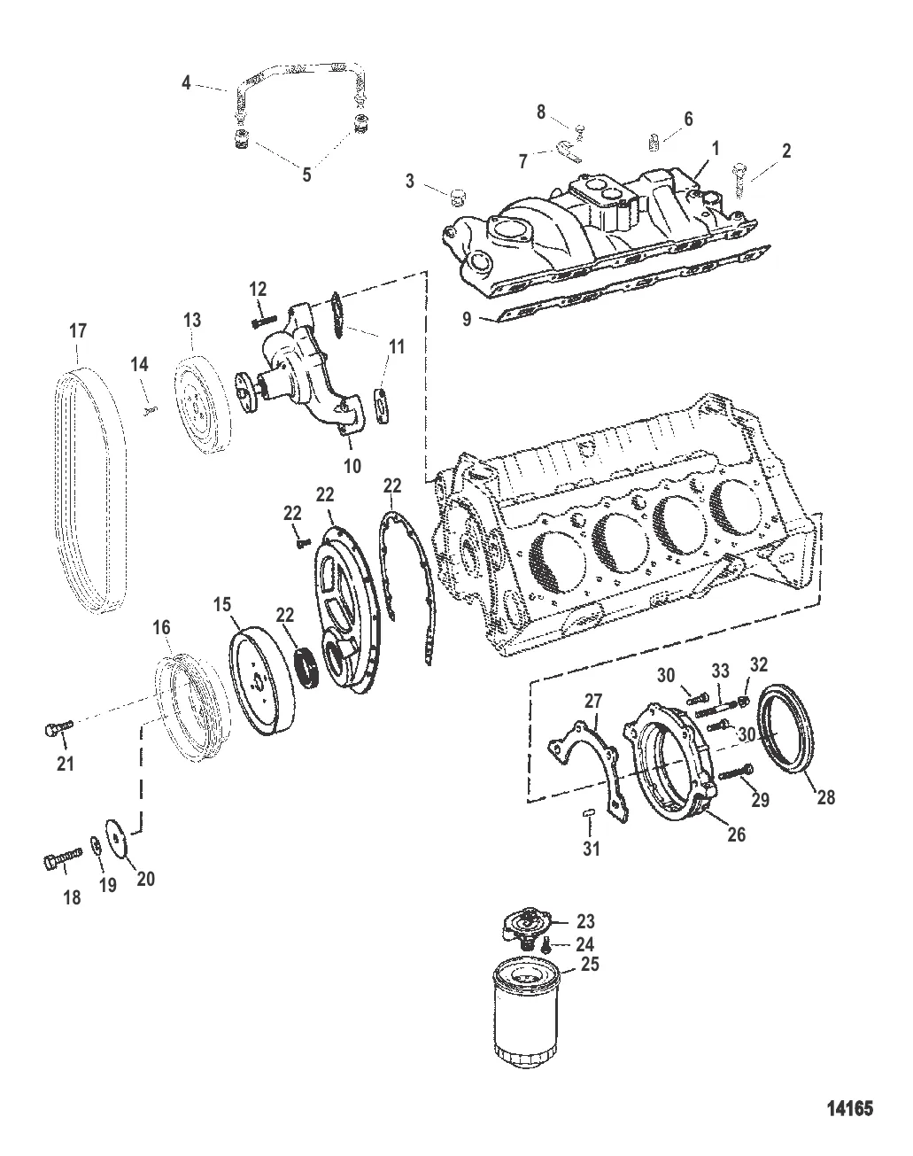 Впускной коллектор и передняя крышка