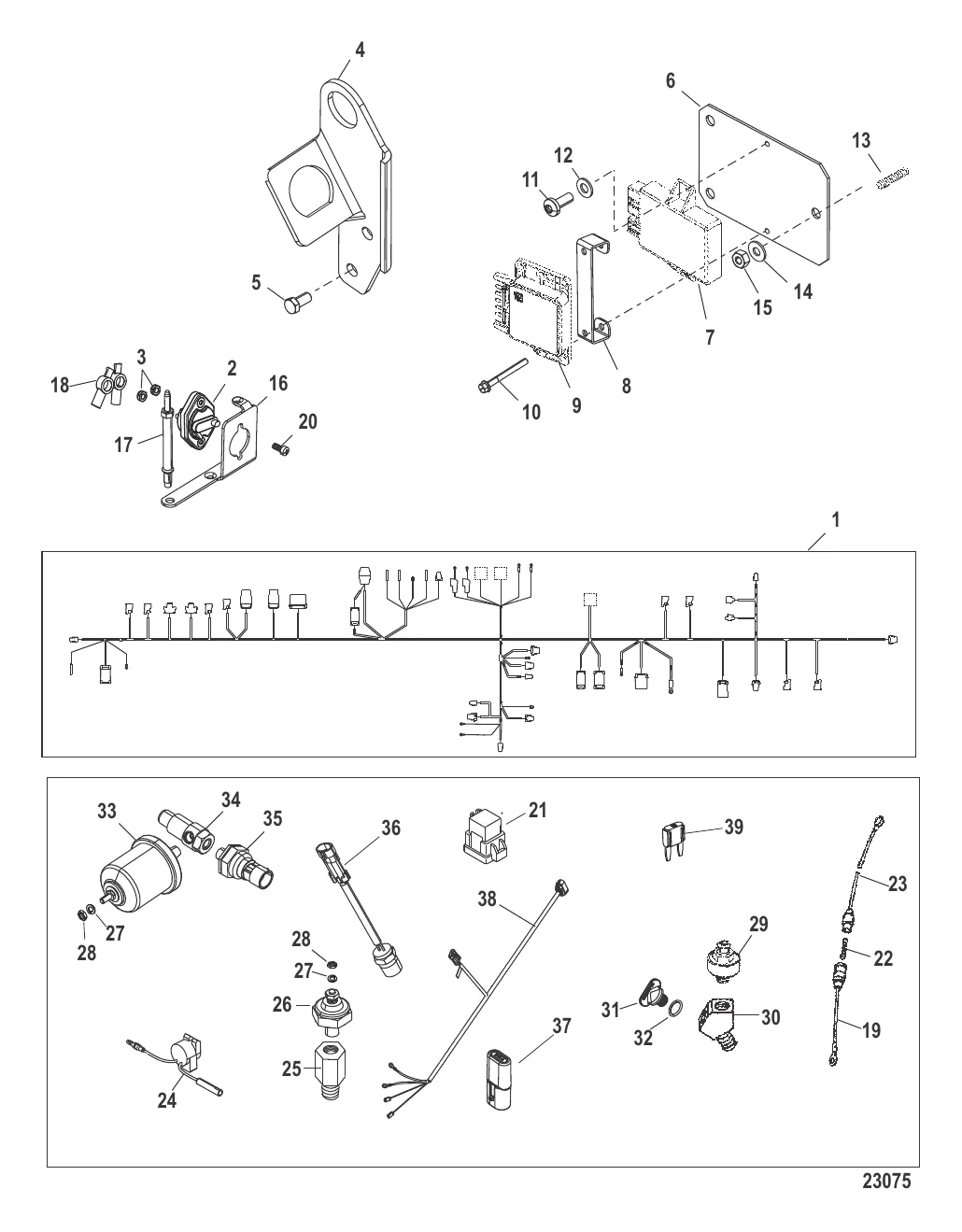 Электрические компоненты