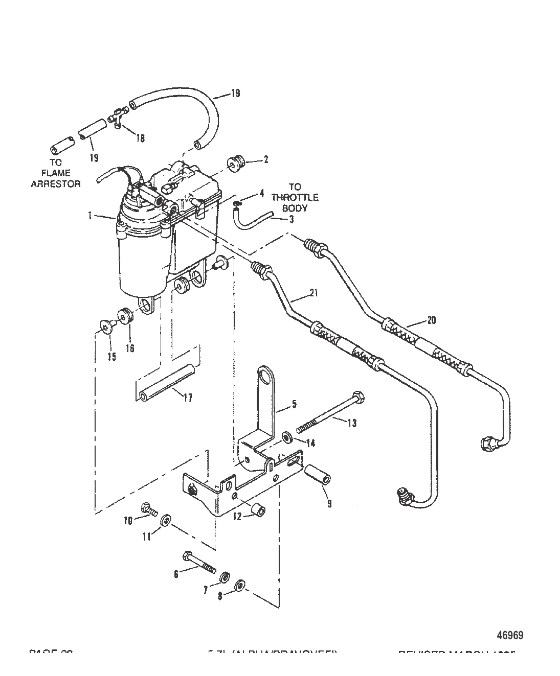 БАК ПАРОСЕПАРАТОРА И ТОПЛИВОПРОВОДЫ