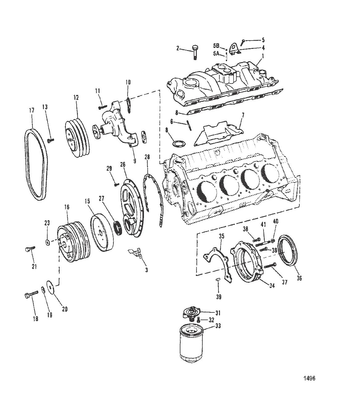 ВПУСКНОЙ КОЛЛЕКТОР И ПЕРЕДНЯЯ КРЫШКА