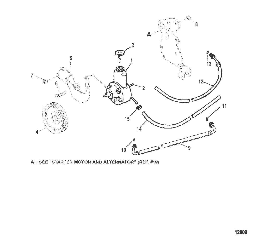 Компоненты рулевого механизма с усилителем