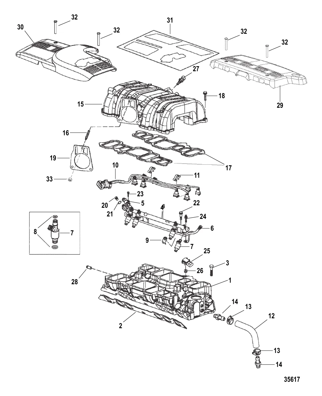ВПУСКНОЙ КОЛЛЕКТОР И ВОЗДУХОЗАБОРНАЯ КАМЕРА