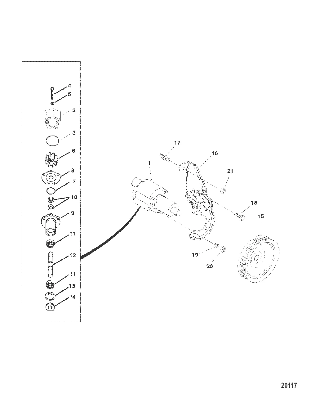 Насос для забортной воды