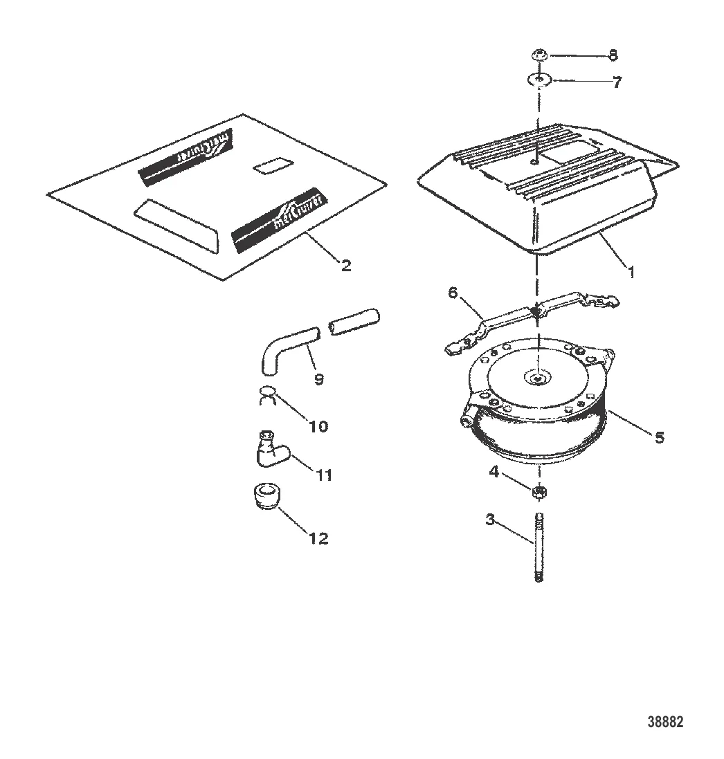 ПЛАМЕГАСИТЕЛЬ