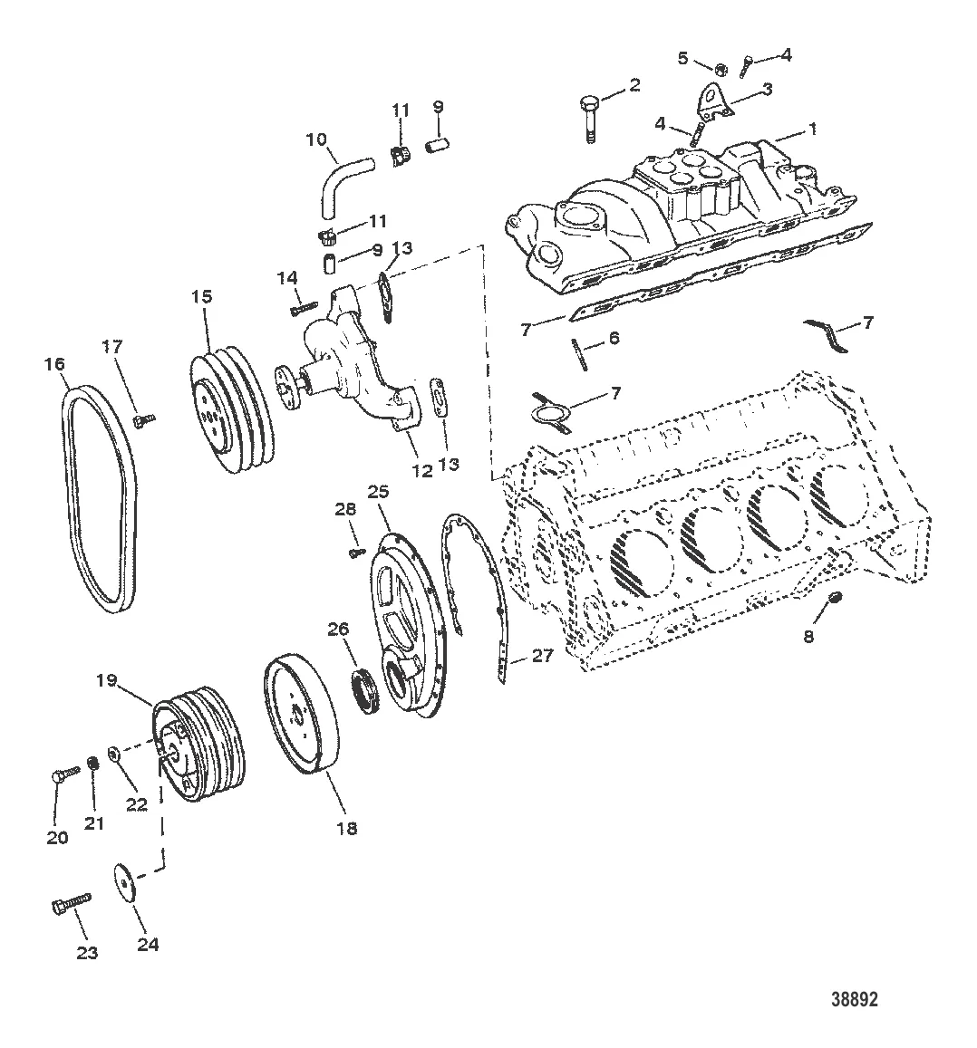 ВПУСКНОЙ КОЛЛЕКТОР И ПЕРЕДНЯЯ КРЫШКА