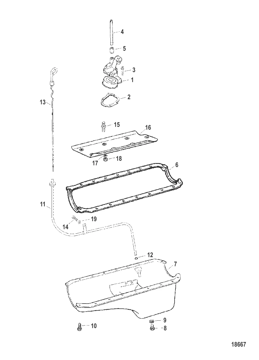 МАСЛОСБОРНИК И МАСЛЯНЫЙ НАСОС