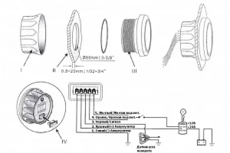 Трим-указатель для ПЛМ (BS), 160-10 Ом KY09043