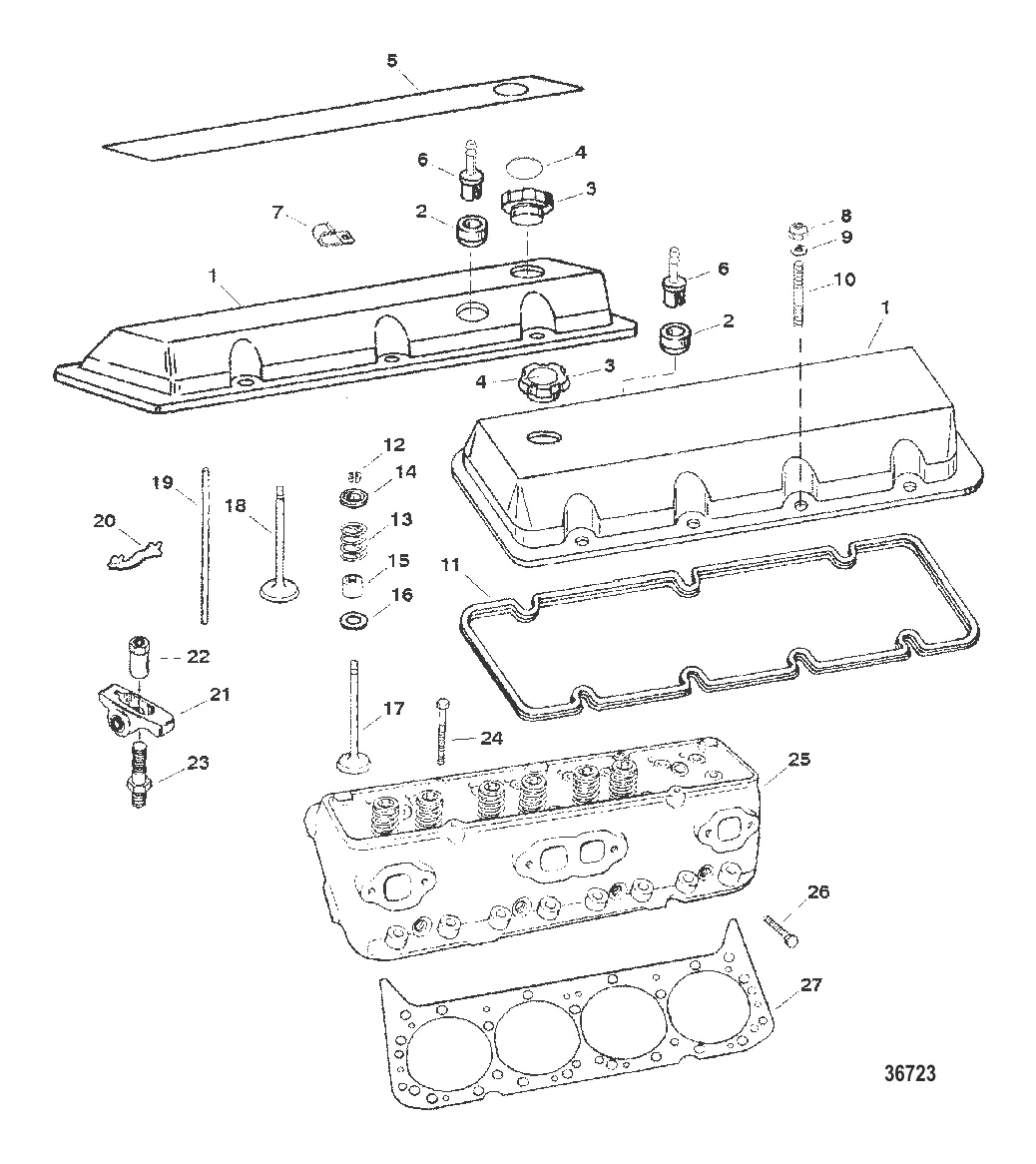 ГОЛОВКА ЦИЛИНДРА / КРЫШКА КОРОМЫСЛА