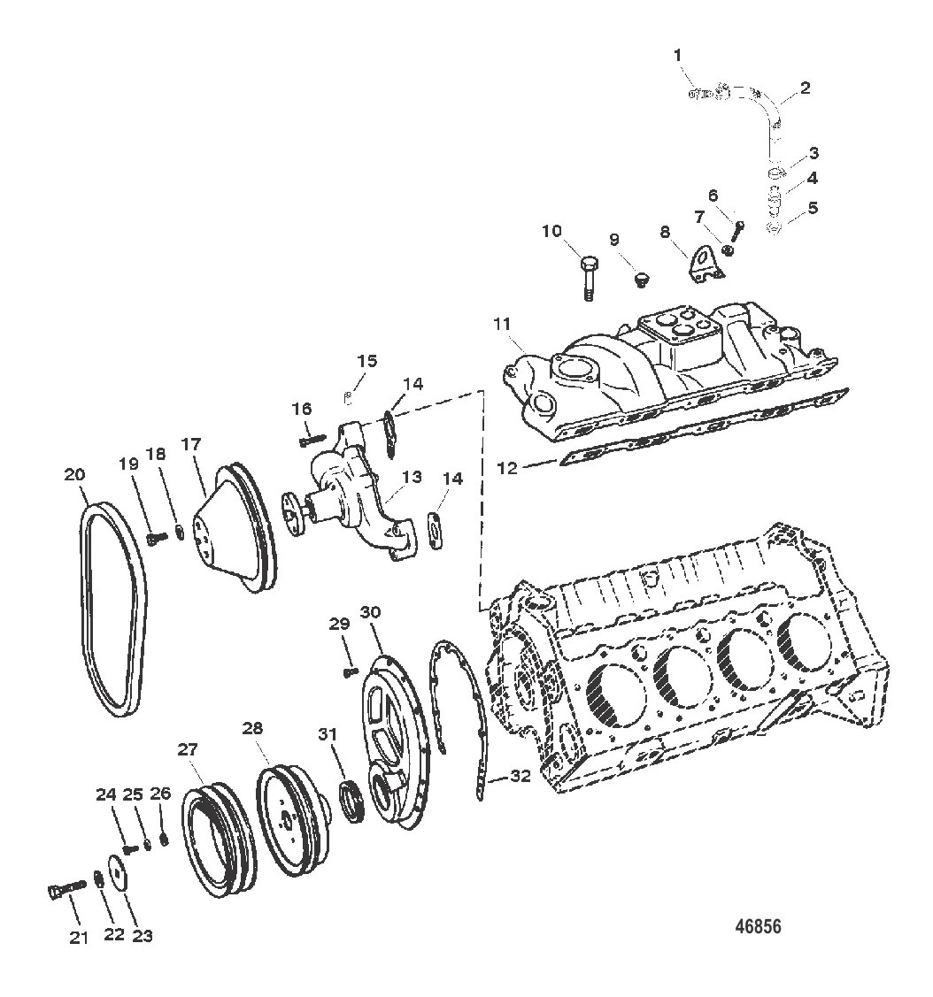 ВПУСКНОЙ КОЛЛЕКТОР И ПЕРЕДНЯЯ КРЫШКА