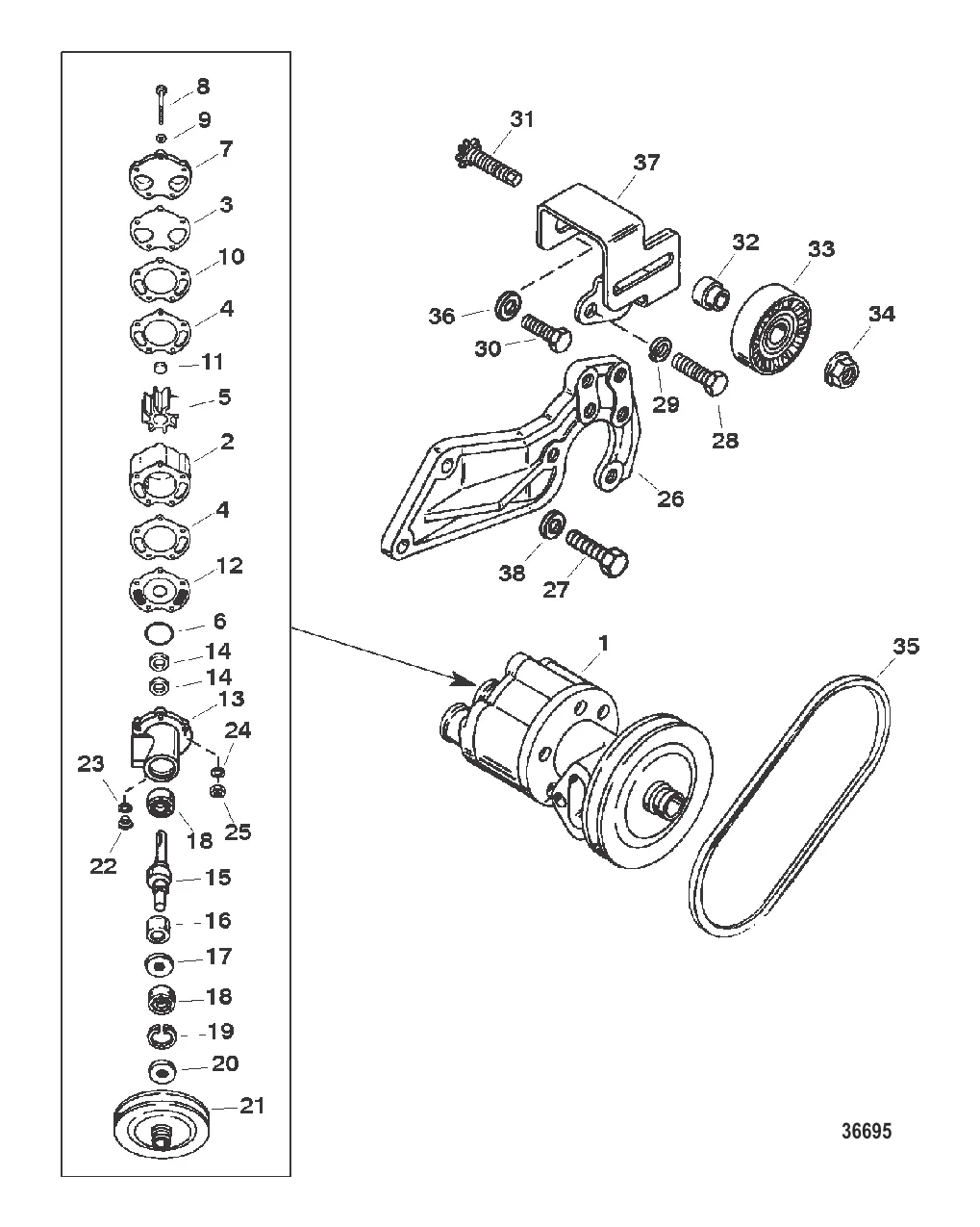 НАСОС ДЛЯ ЗАБОРТНОЙ ВОДЫ В СБОРЕ (СЕРИЙНЫЙ НОМЕР ОТ 0F745195 ДО 0F877722)
