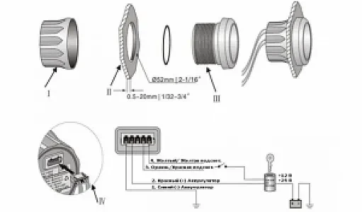 Счетчик моточасов (BS) KY39000