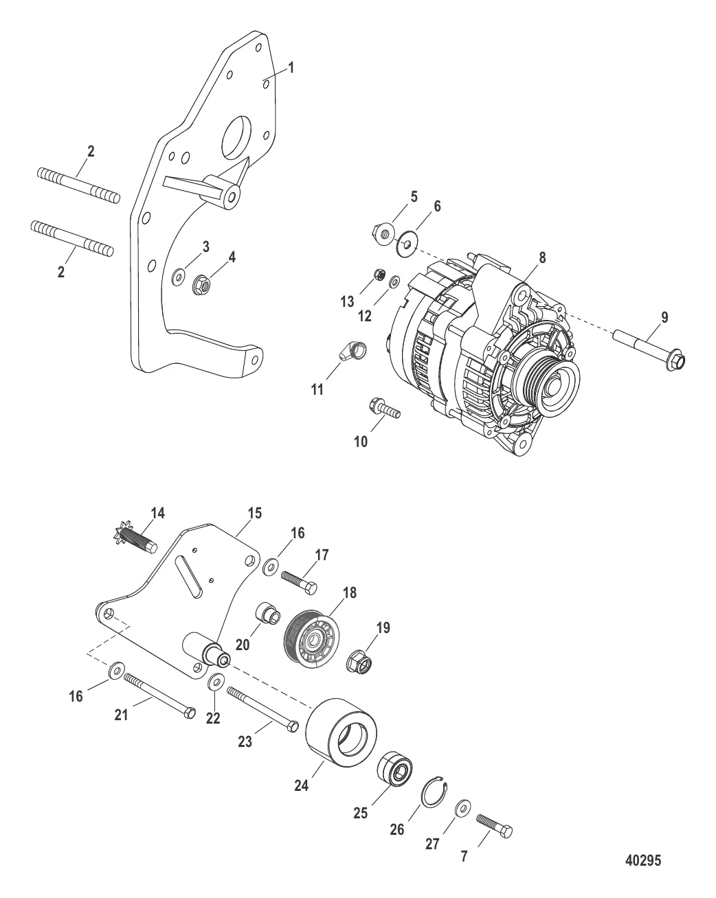 Генератор и монтаж