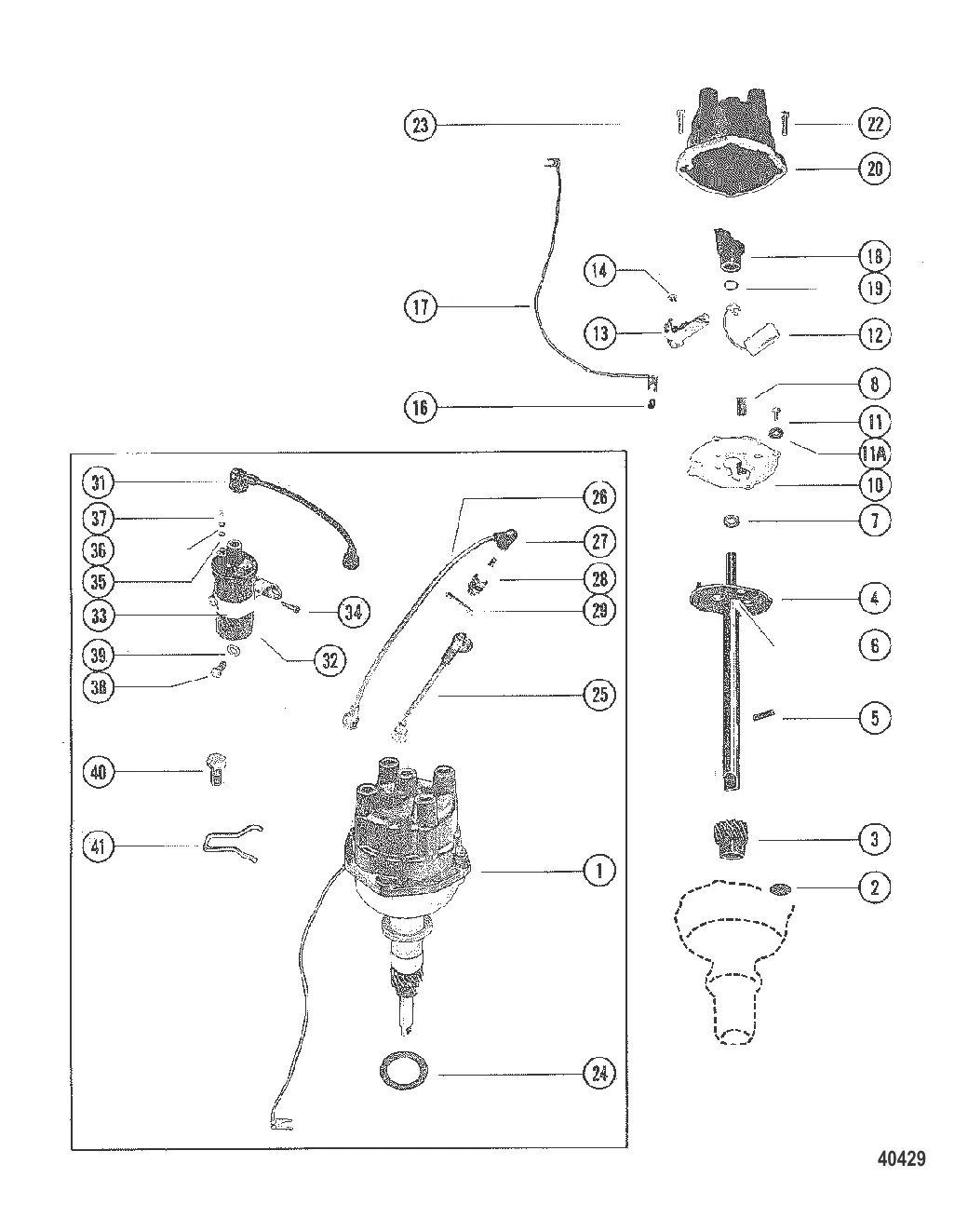 РАСПРЕДЕЛИТЕЛЬ В СБОРЕ И КАТУШКА