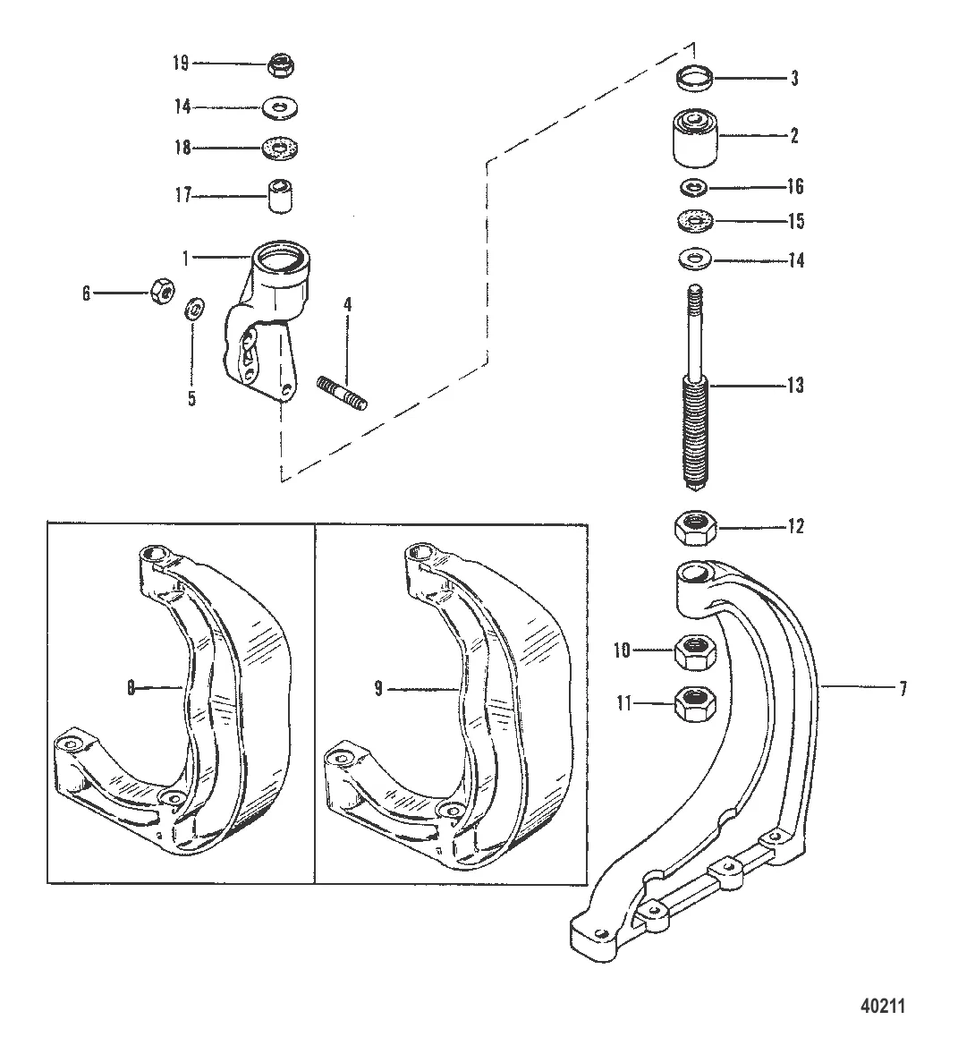 ПЕРЕДНЯЯ ОПОРА