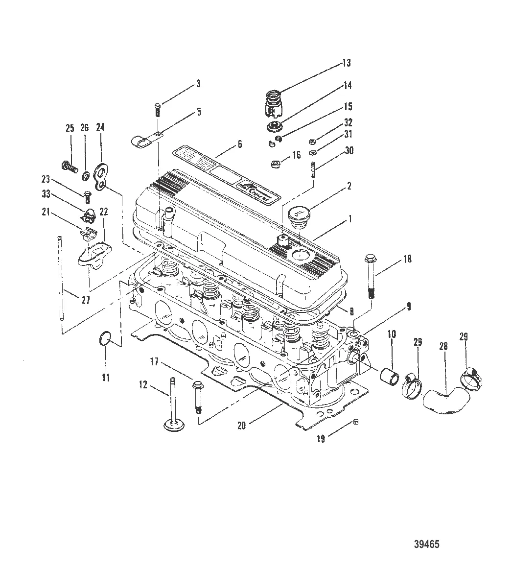 ГОЛОВКА ЦИЛИНДРА И КРЫШКА КОРОМЫСЛА