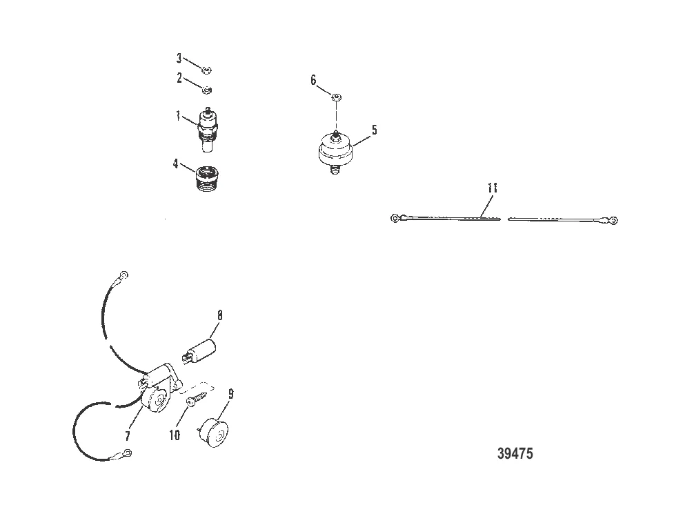 ЗВУКОВАЯ СИСТЕМА ОПОВЕЩЕНИЯ