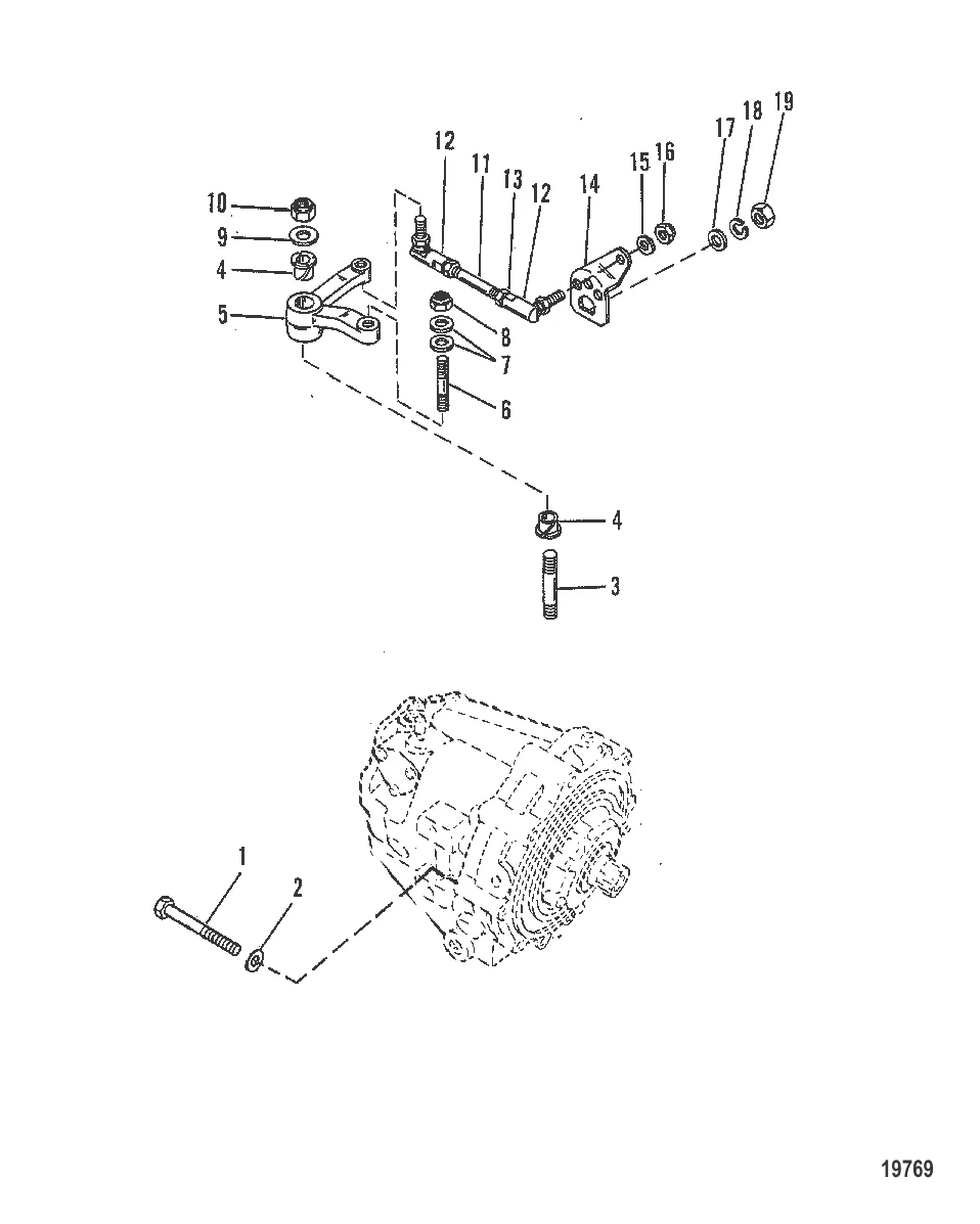 Трансмиссия и тяга управления переключением передач (С/н 5670317 и выше)