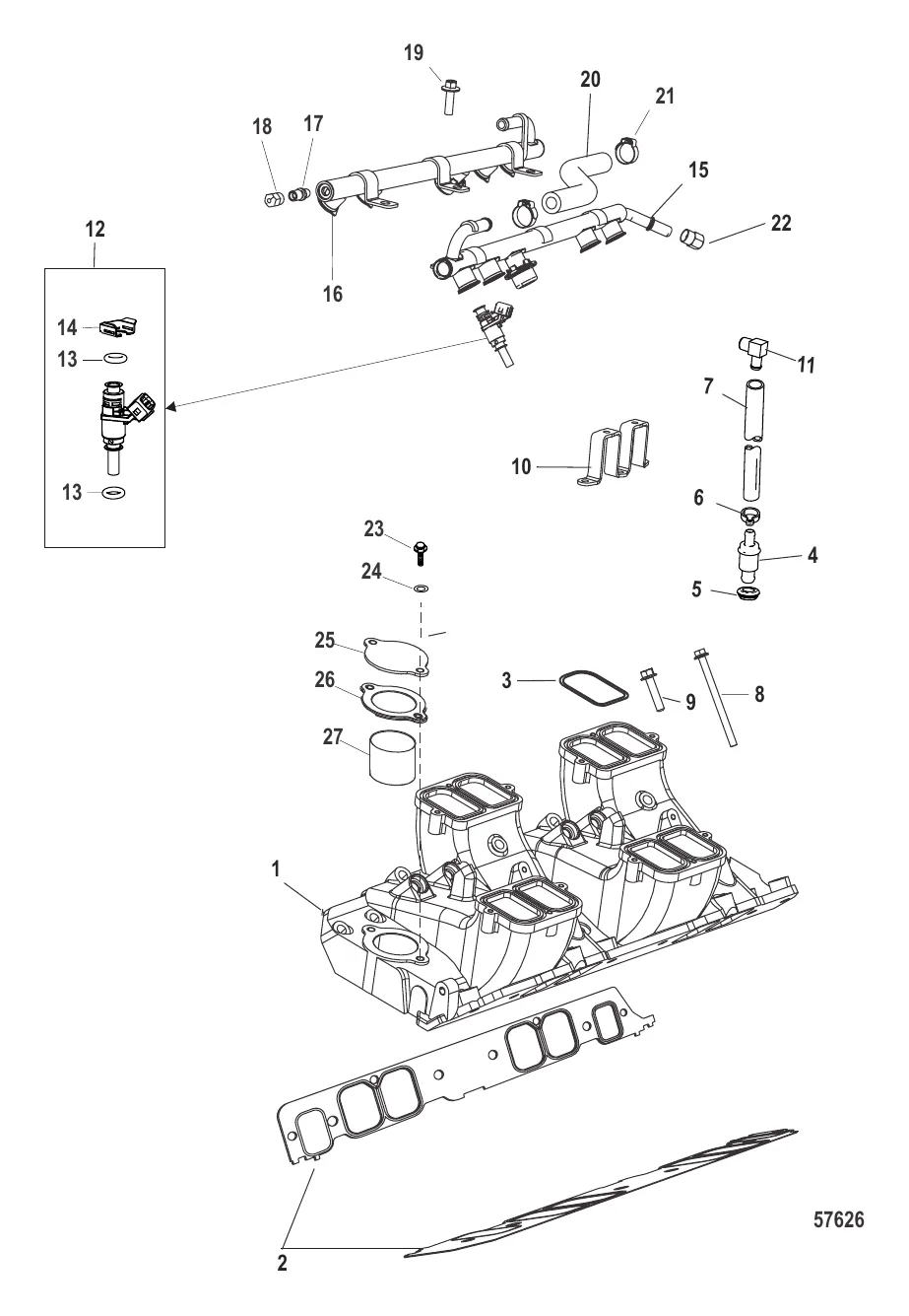 Впускной коллектор