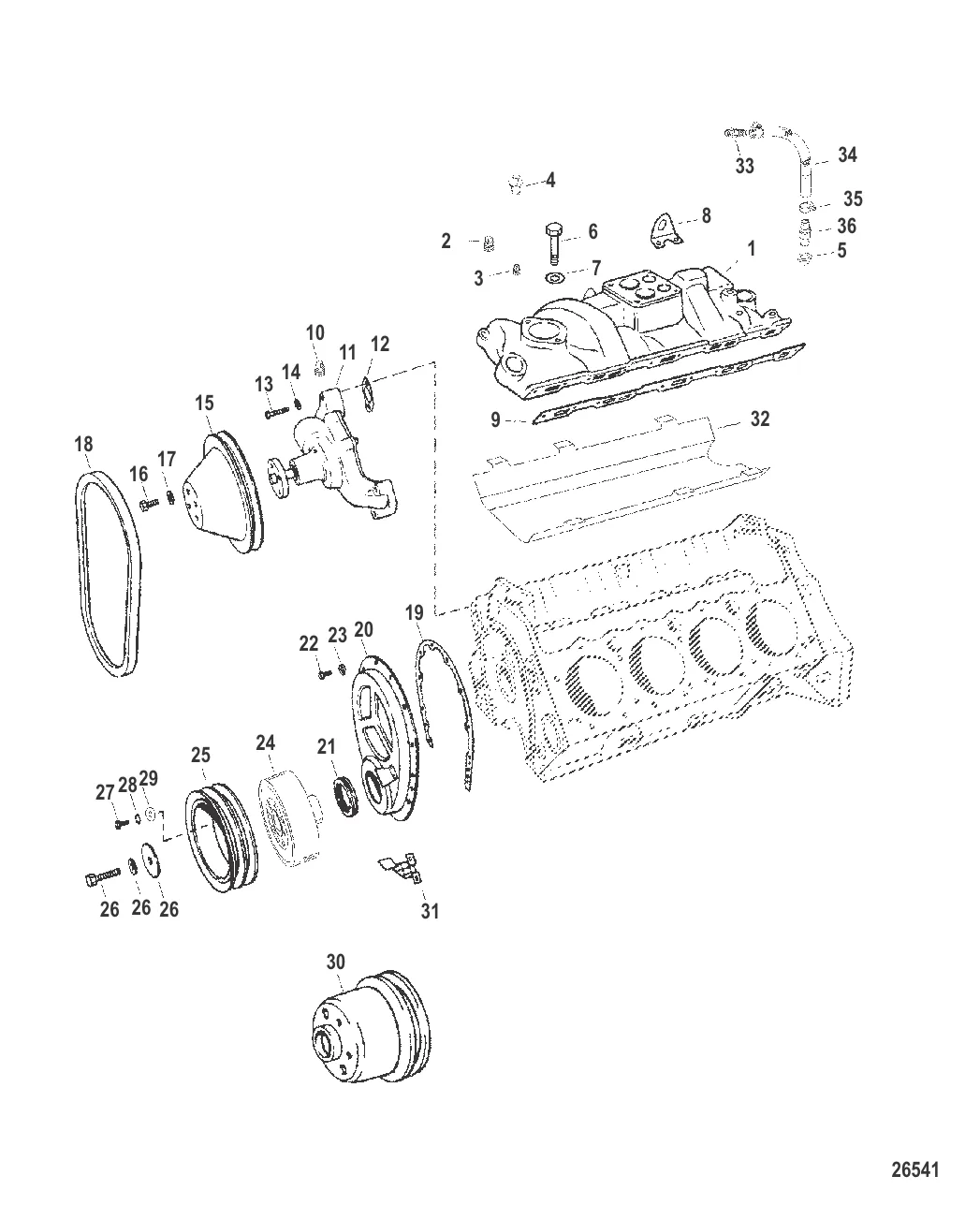 Впускной коллектор и передняя крышка
