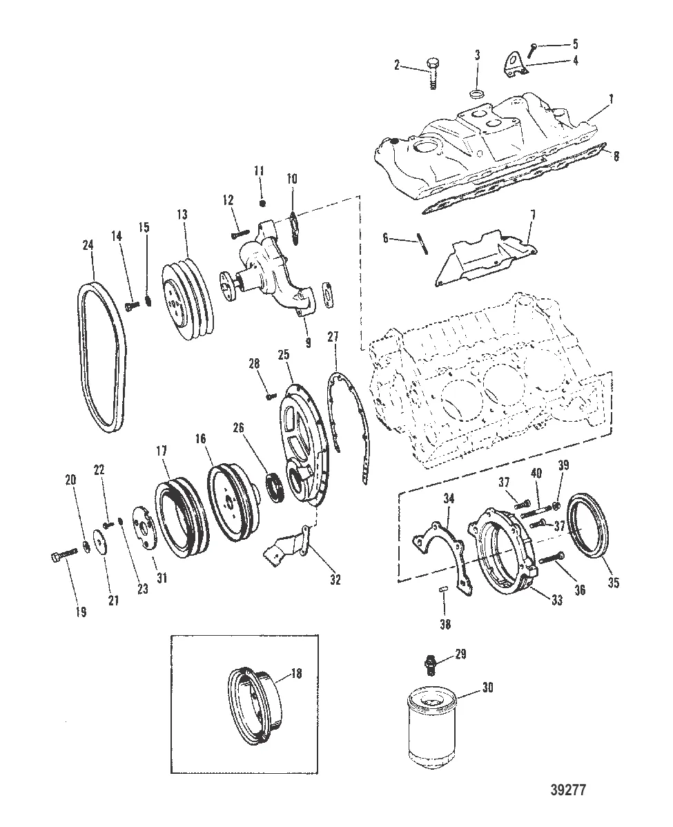 INTAKE MANIFOLD AND FRONT COVER OLD DESIGN