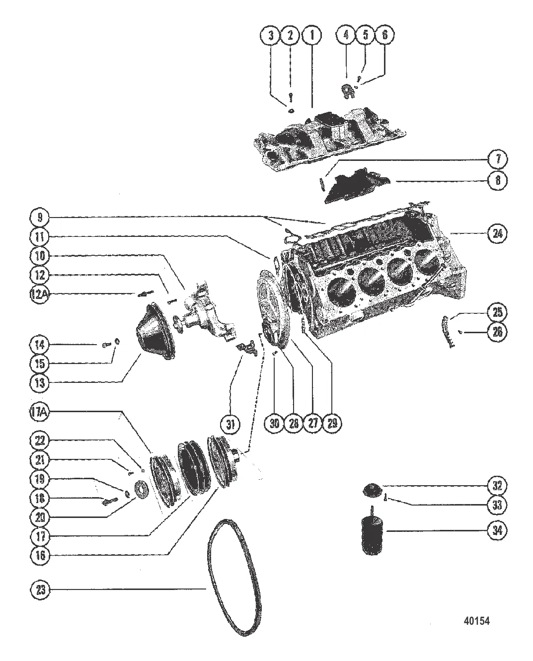 ВПУСКНОЙ КОЛЛЕКТОР