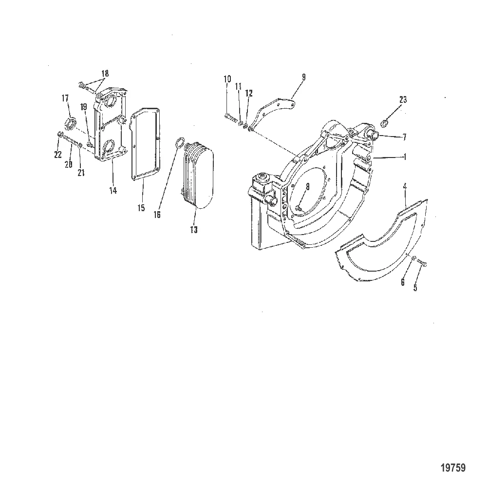 Корпус маховика (Сдвоенный охладитель)