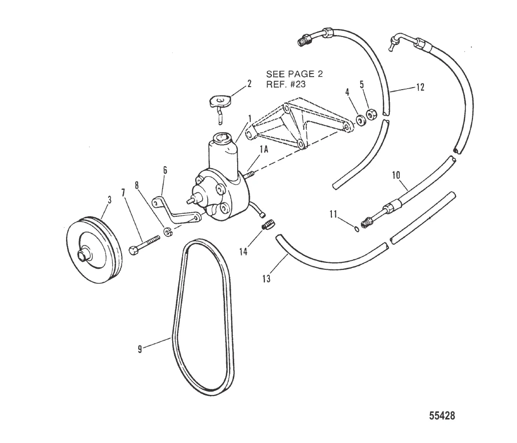 POWER STEERING COMPONENTS