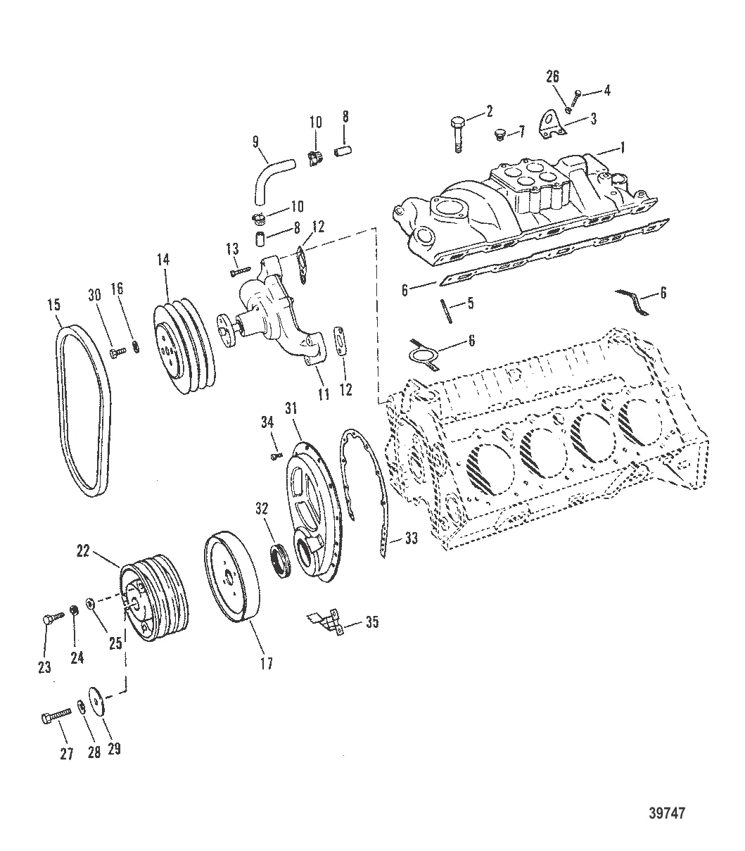 ВПУСКНОЙ КОЛЛЕКТОР И ПЕРЕДНЯЯ КРЫШКА
