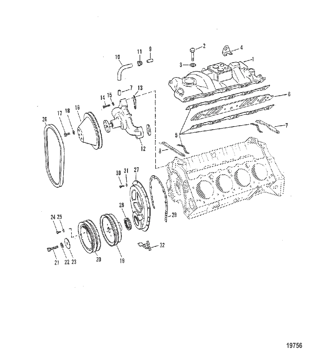 Впускной коллектор и передняя крышка (460)