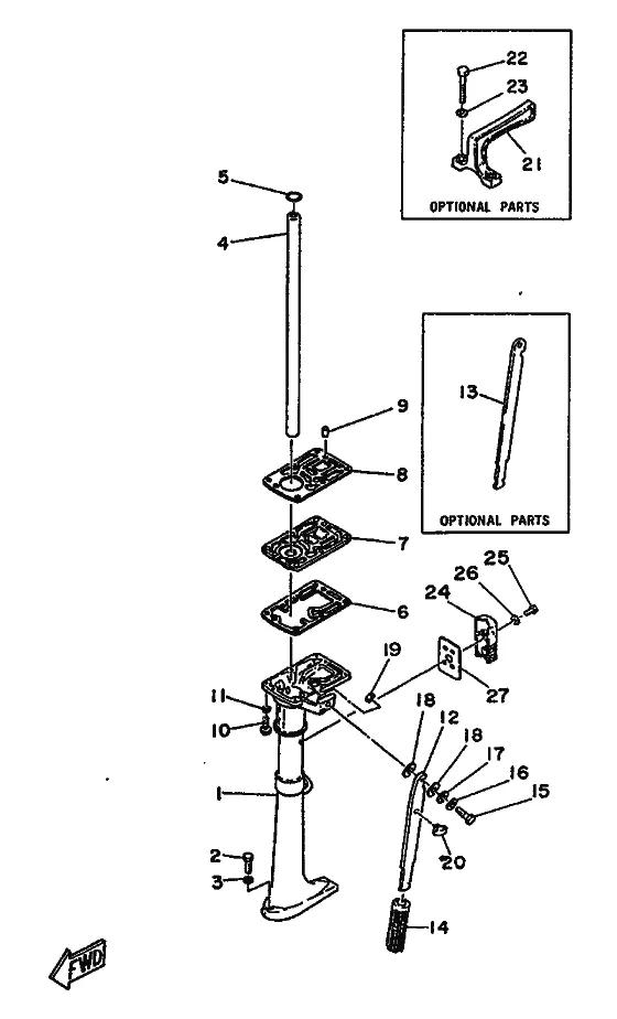 Верхний корпус