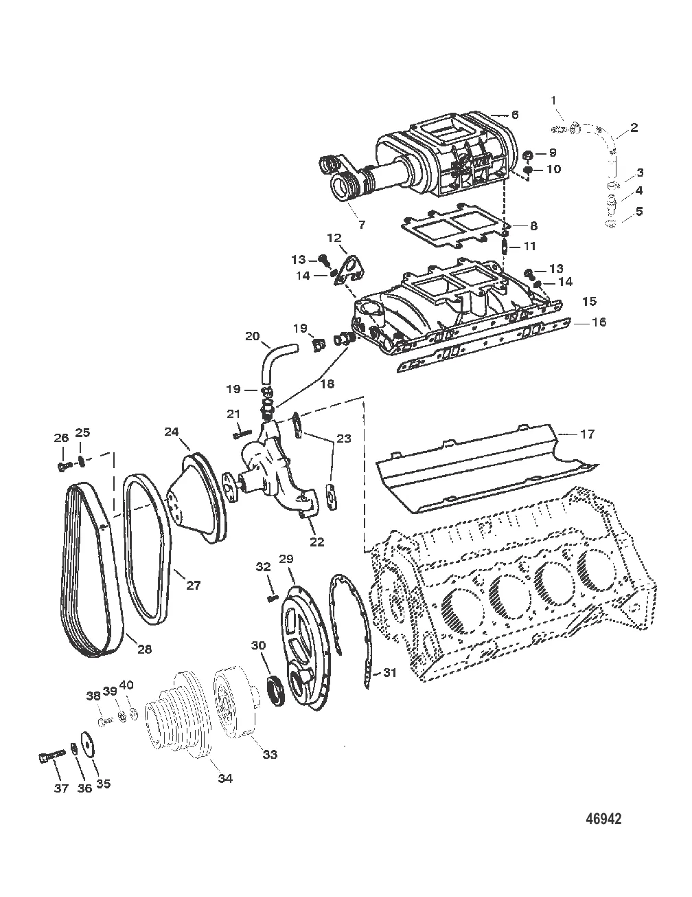 ВПУСКНОЙ КОЛЛЕКТОР И НАГНЕТАТЕЛЬ