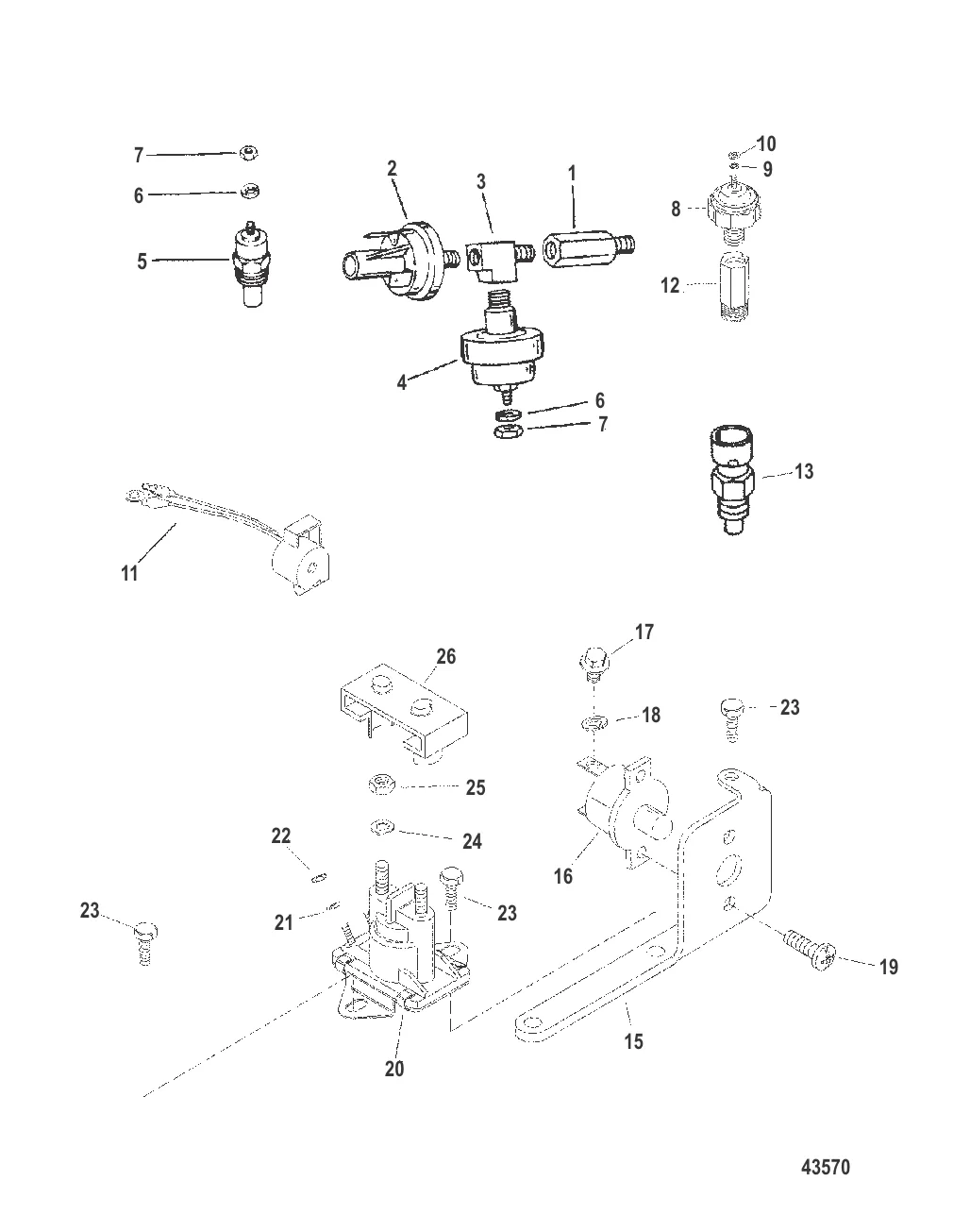 Электрические компоненты