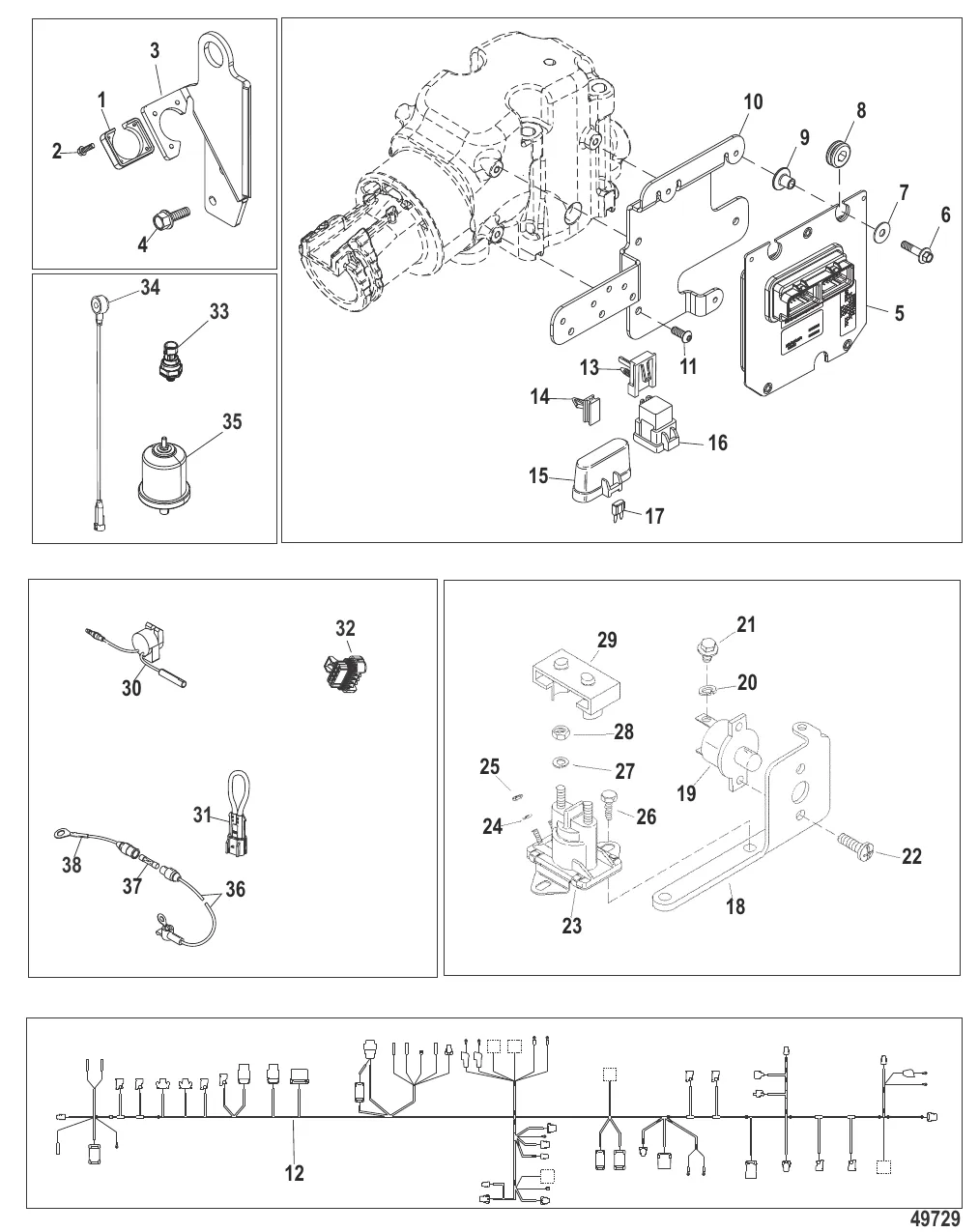 Электрические компоненты