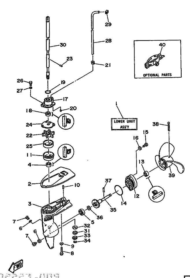 Нижний корпус и привод