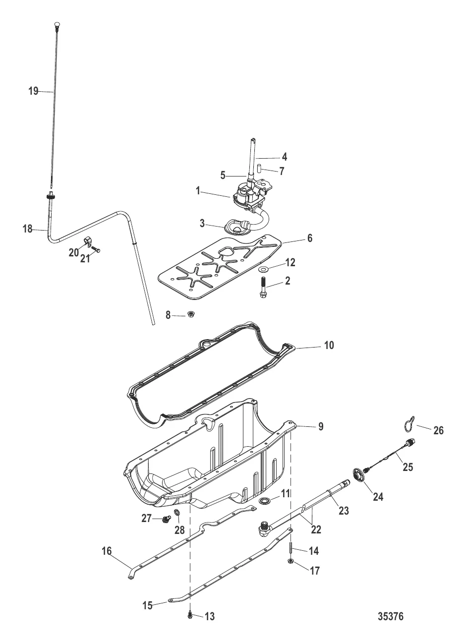 Маслосборник и масляный насос