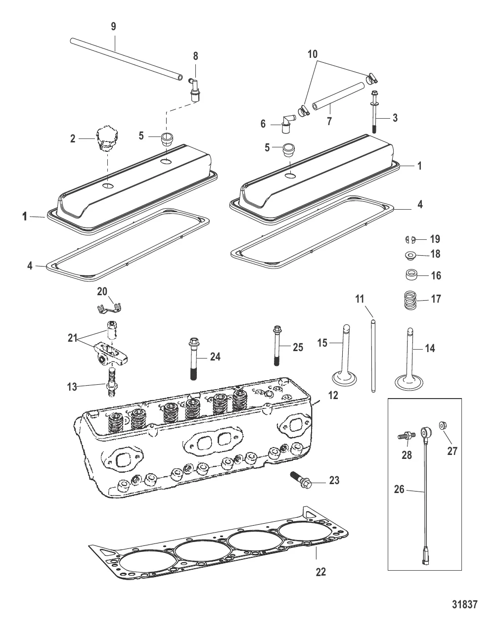 Головка цилиндра и крышка коромысла