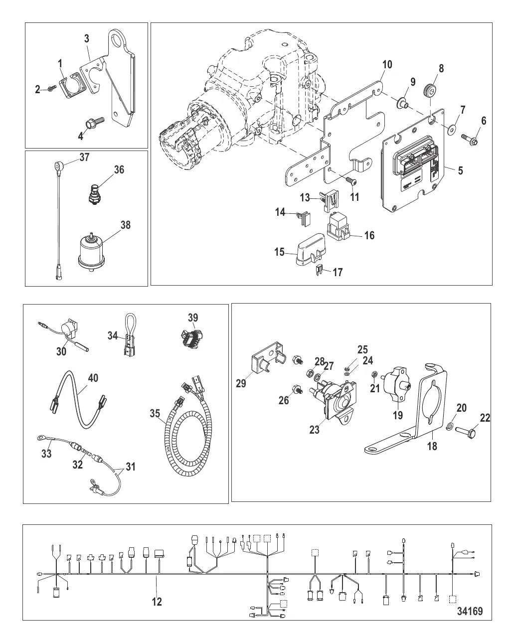 Электрические компоненты