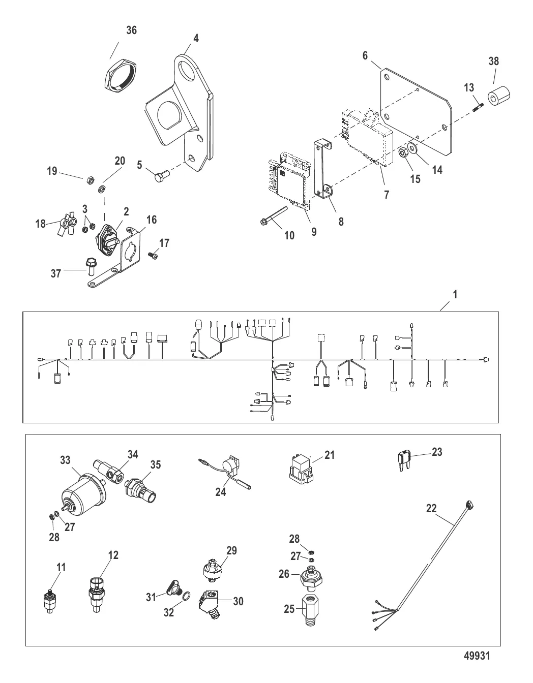 Электрические компоненты