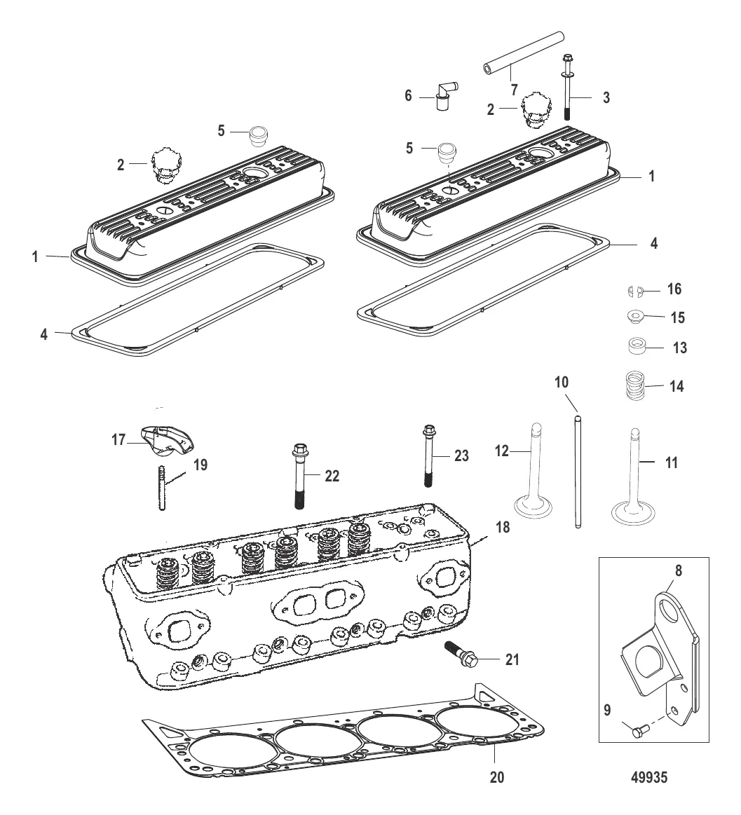 Головка цилиндра и крышка коромысла