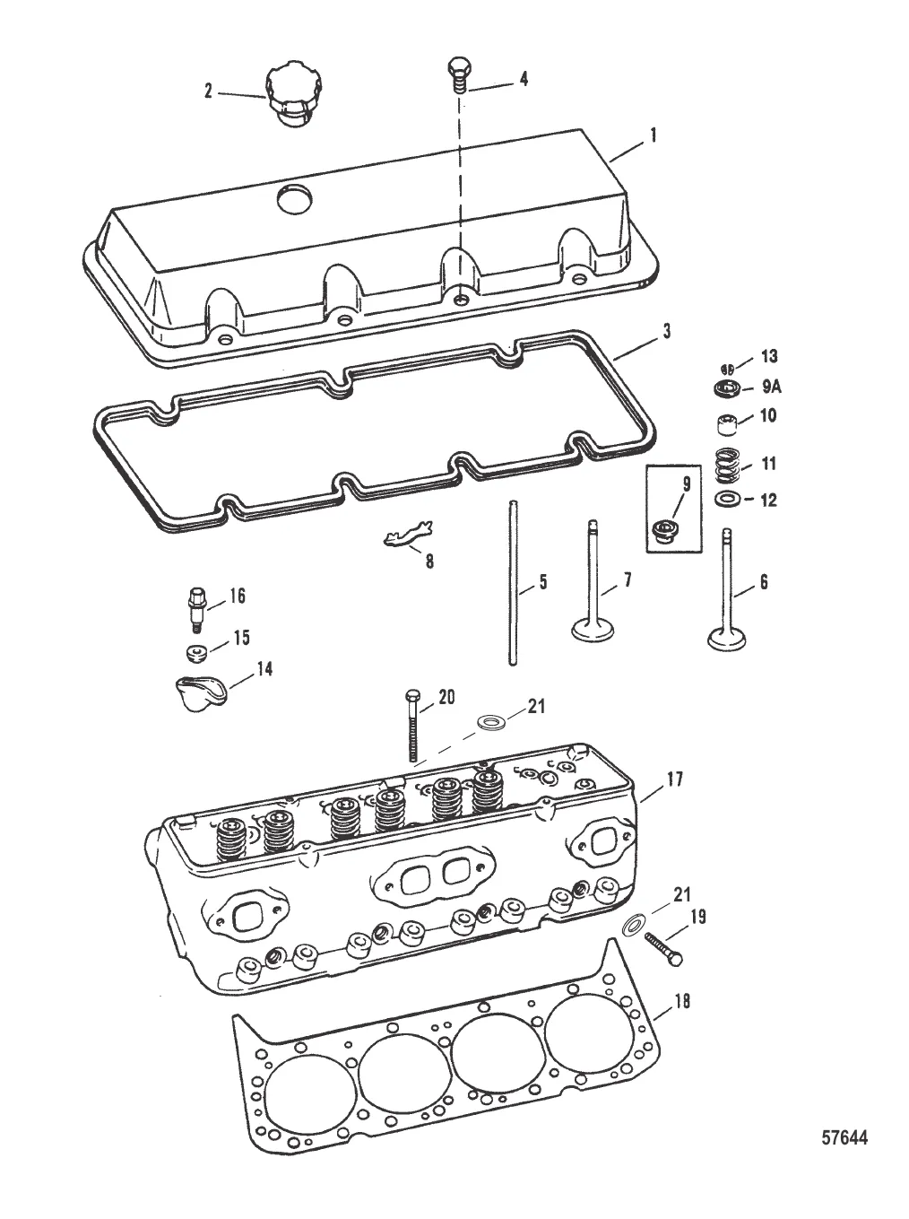Головка цилиндра и крышка коромысла