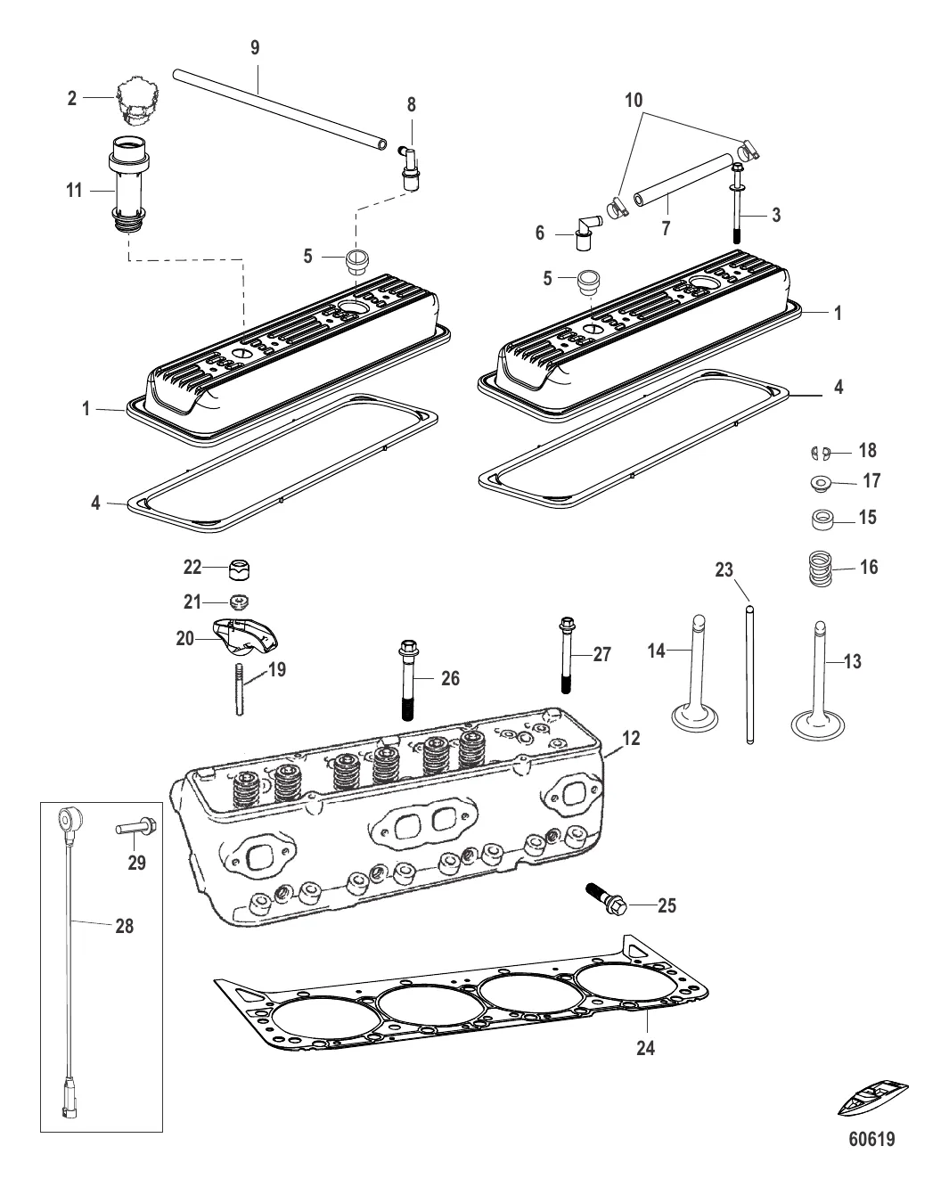 Головка цилиндра и крышка коромысла