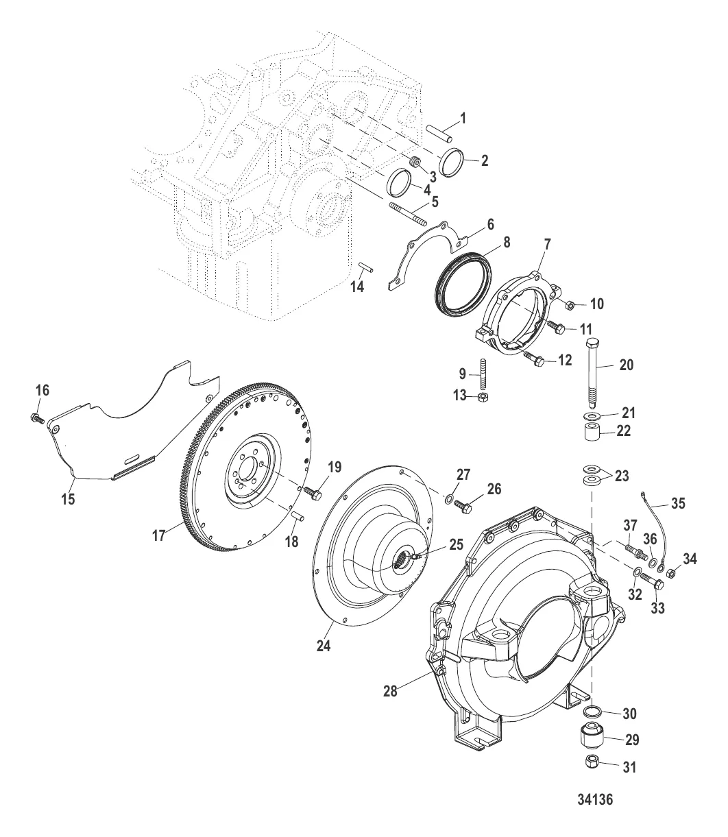 Корпус маховика