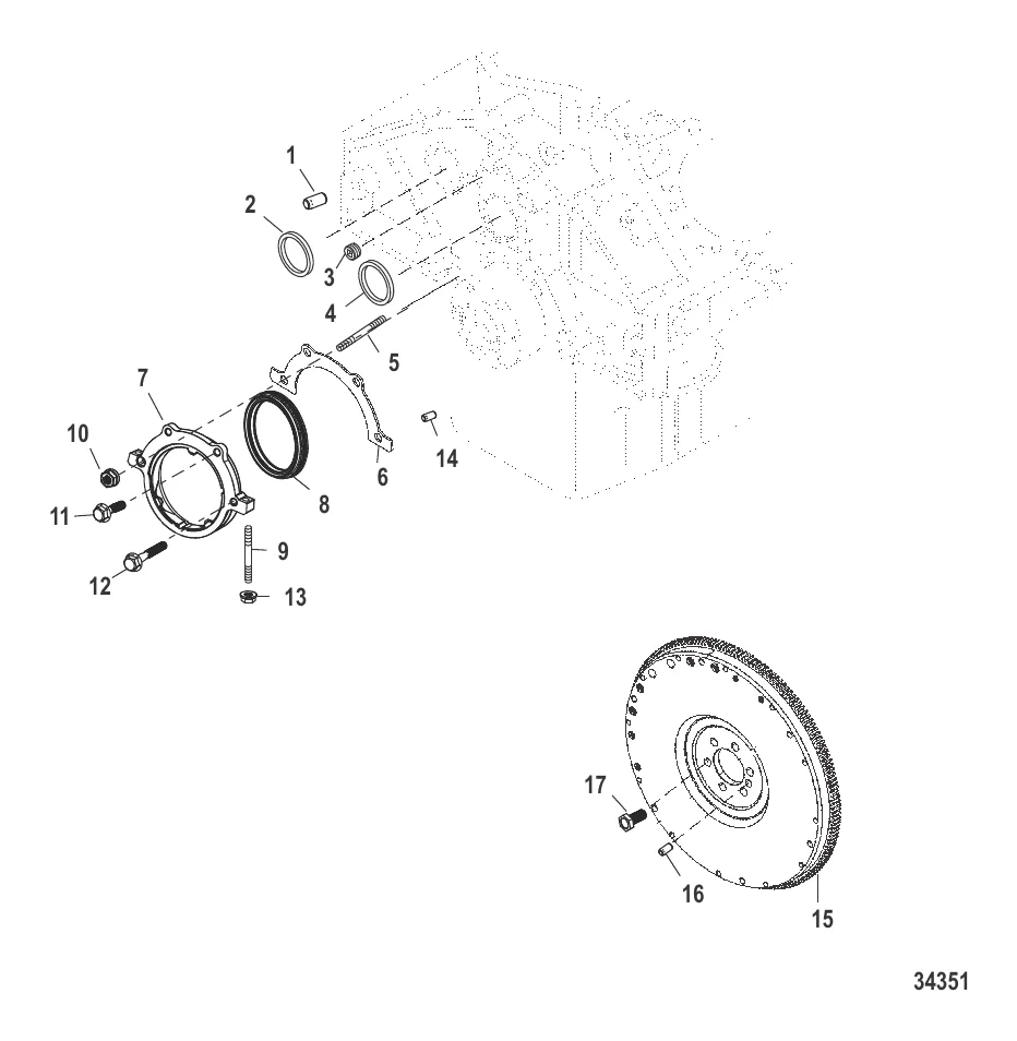 Корпус маховика