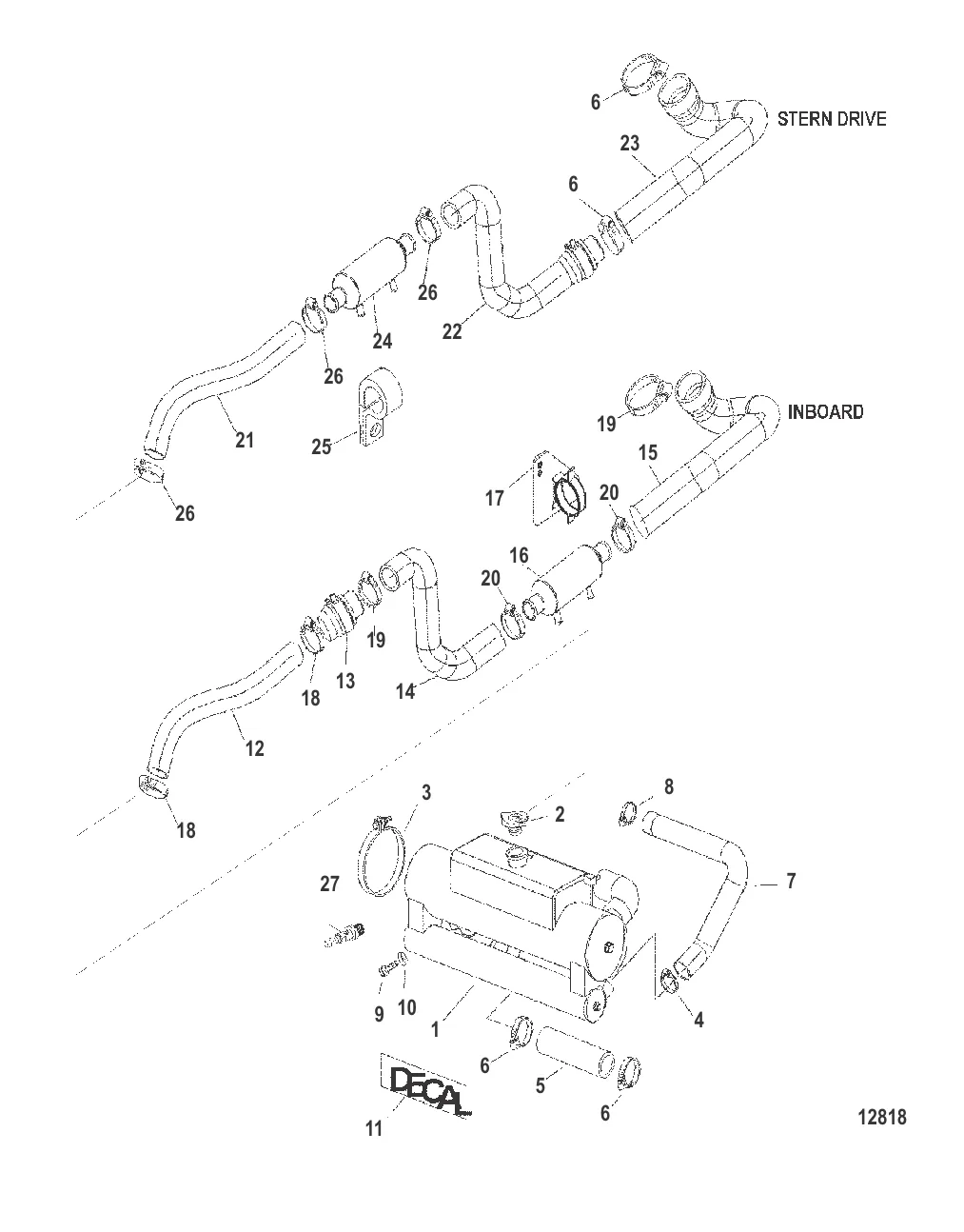 Теплообменник и шланги