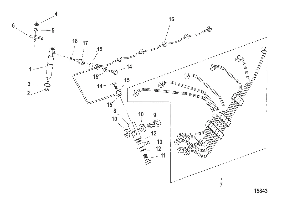 Топливопроводы и форсунка