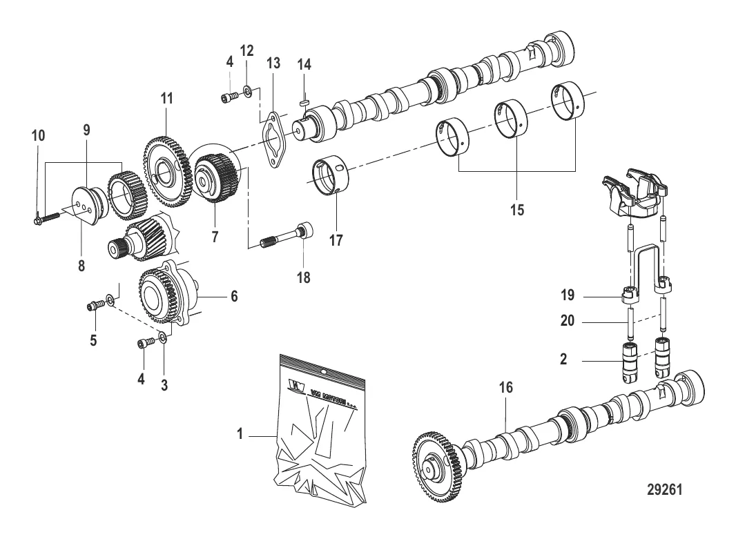 Распределительный вал